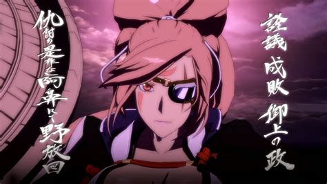 baiken xrd|Baiken Tips and Tricks :: GUILTY GEAR Xrd REV 2 General。